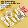 Utensílios de Cozinha Multifuncionais Pequenos, Conjunto de Sete Peças Barril Foguete, Faca de Legumes para Cozinha Doméstica, Batedor de Ovos, Conjunto Ralador em Estoque