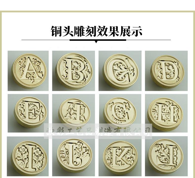 欧式字母礼盒装_13.jpg