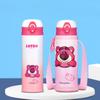 Taza Aislada Infantil Marvel de Hielo y Nieve con Popote de Beber Directo, Doble Tapa y Funda para Taza, Hecha de Material 316, Portátil, Alto Valor Estético, Taza Linda