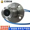 Ghz5 Mina Sensor de Chama Intrinsecamente Seguro Fornecedores Fabricantes Sensor de Chama Sensores Fáceis de Usar