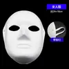 Máscara de Raposa Facial Completa Infantil, Máscara Masculina de Polpa de Papel Pintada à Mão, Máscara Zodiacal em Branco para Pintura