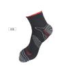 Calcetines deportivos informales antideslizantes transparentes con absorción del sudor y diseño de rompecabezas de colores medianos para hombre.
