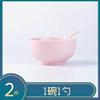 Juego de Cuenco y Plato de Porcelana Jingdezhen Estilo Nórdico Lujo Ligero de Alto Valor Combinación de Cuenco, Plato, Cuchara y Palillos de Celadón Regalo para Inauguración de Casa