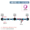 Accesorios para Barril Ton IBC Serie de Válvulas Adaptador de Interruptor Grifo Desviador Tubería de PVC Conexión de Dos Barriles Tres Vías Cuatro Vías 6/4 Pulgada