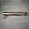Amostrador cilíndrico de pressão negativa CZY-50, tubo detector de gás de mineração, amostrador manual