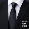 Corbata Hombre Negocios Formal Cremallera Negra Novio Boda Estilo Coreano Estrecha Perezosa Sin Corbata Ropa de Trabajo Pajarita