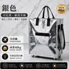 Bolsa de equipaje plegable Hao Ken de gran capacidad, mismo modelo que el de Jennie, con tapa, bolsa de compras con ruedas, ruedas silenciosas, engrosada
