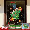 Pegatinas Navideñas para Ventana Cohete Árbol de Navidad Dibujos Animados Papá Noel Animales Pegatinas Electrostáticas para Vidrio Doble Cara Mismo Color Ventana de Tienda