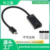 Cable Mini DisplayPort a HDMI directo de fábrica Adaptador Lightning hembra Mini DPHDMI 4K