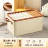Caja de almacenamiento de ropa para armario, clasificación y organización de ropa y pantalones, caja de almacenamiento de tela engrosada plegable