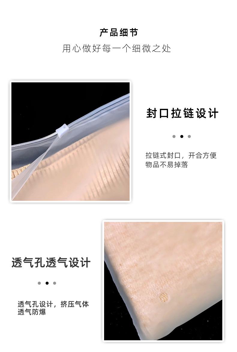 xiangq_07.jpg