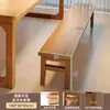 Mesa de Té y Escritorio de Madera Maciza, Doble Propósito, Lujo Ligero, Sensación Moderna y de Gama Alta, Nuevo Modelo 2026, Combinación de Mesa de Té y Escritorio para Computadora para el Hogar
