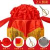 Celebración de Apertura Bola de Flores Rojas Grandes Corte de Cinta Bola de Flores Ceremonia de Apertura Set de Suministros para Corte de Cinta Accesorios para Corte de Cinta con Bola de Flores
