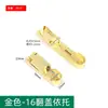 Acessórios para Varas de Cabide Espessadas para Guarda-Roupa Base de Suporte para Vara de Guarda-Roupa Flange Fixa Acessórios para Armário