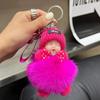 Zorro real muñeco para dormir llavero colgante de coche lindo muñeco de peluche bola de piel colgante para bolso regalo