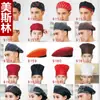 Sombrero de Chef de Hotel Hacia Adelante Boina de Camarero Delantal a Juego Sombrero de Chef de Restaurante Sombrero de Trabajo para Hombre y Mujer