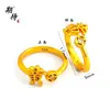 Anillo con un Apellido Aleatorio de los Cien Apellidos Familiares, Enviado con un Apellido Aleatorio, Diseño de Nicho, Moderno, Sencillo, Alto Valor Estético, Anillo Ajustable con Diseño de Moneda de Cobre