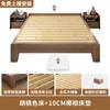 Base de Cama Tatami Moderna Simple Madera Maciza Mesita de Noche Gratuita Casa de Alquiler Estancia en Casa 1.8 m Cama Doble 1.5 m Cama Individual