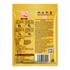 Bifidobacterias Chuanxiu, 10 bacterias, 10 bacterias, fermentador de yogur, levadura de yogur, polvo de bacterias para yogur casero.