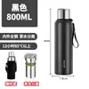 2026 Nuevo Modelo Termo Ruso de Acero Inoxidable 316 Todo Acero para Hombres y Mujeres Jk Gran Capacidad 1L Taza de Agua