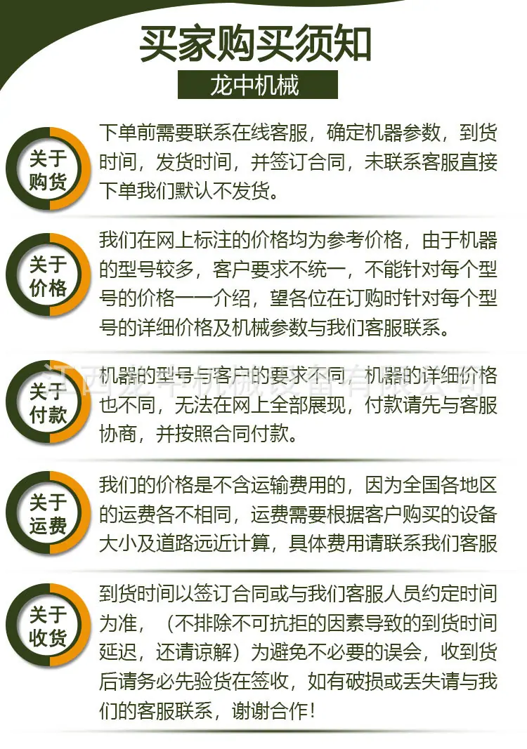 实验室砂泵 (11).jpg