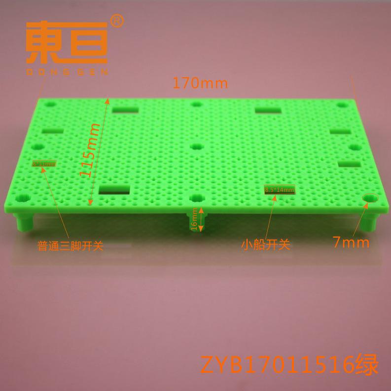 ZYB17011516绿0.png