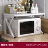 Estante de Cocina Encimera Estante de Almacenamiento Multicapa Estante de Almacenamiento Estante para Platos Estante para Horno Microondas Suministros Hogar