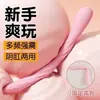 Conjunto de Bondage Sexy de Princesa Misteriosa para Mujer, Juguetes Alternativos, Productos SM para Adultos, Mordazas, Látigos de Cuero, Tapones Anales, Serie Completa