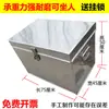Caja de hierro para almacenamiento grande de lámina de hierro blanca con cerradura para carpintería, engrosada, oxidada, abatible, caja de almacenamiento de gran capacidad