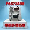 Adecuado para unidad de control electrónico ECU computadora para motor Cummins P6573888