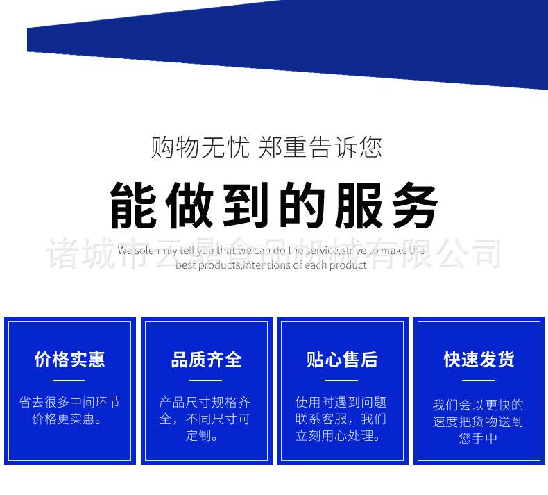 油炸机_02.jpg