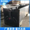 Grúa Monorriel Contenedor Descarga Inferior Caja de Material Suministro Contenedor Basculante