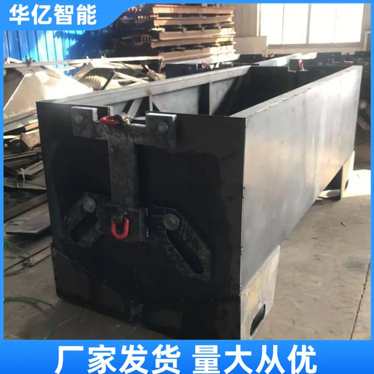 单轨吊物料箱04_副本