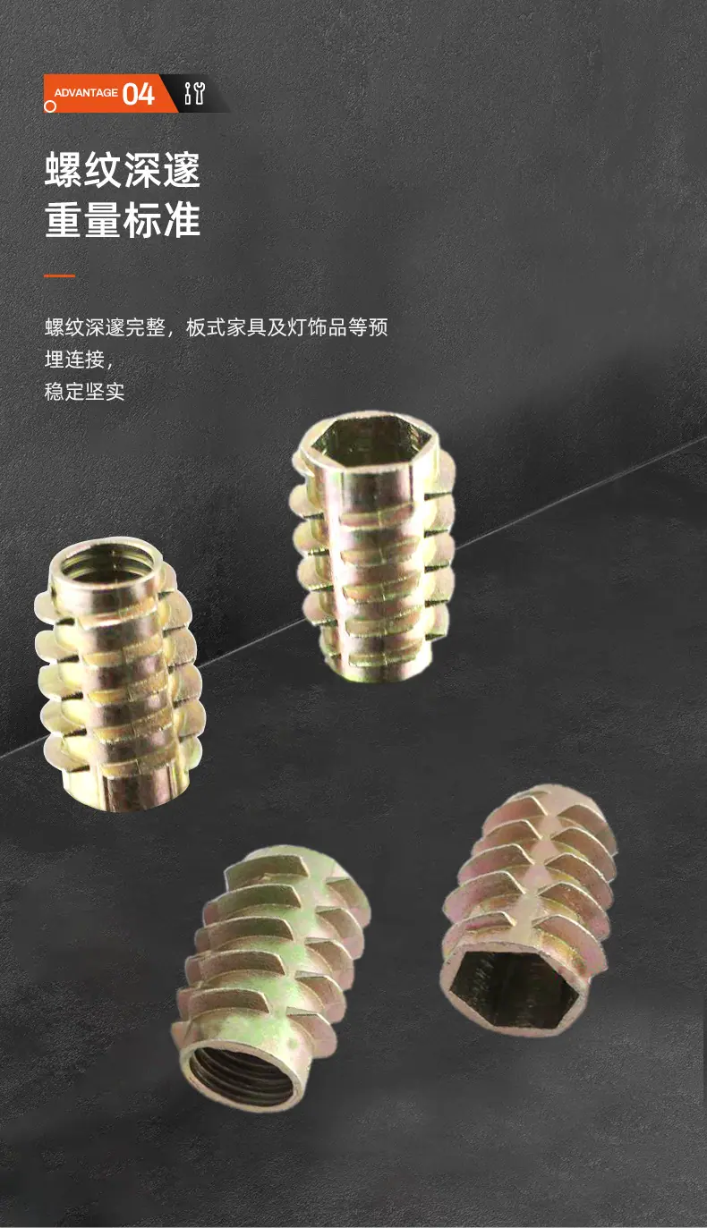店长推荐详情图_08.jpg