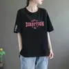 Camiseta de Manga Corta para Mujer, Moda y Tendencia Verano Nuevo Estilo, Corte Holgado, Adelgazante, Versátil, Estampada, Estilo Coreano, Top Simple de Cuello Redondo, Ins