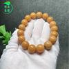 Pulsera de Jade Blanco Natural Envejecido Raíz de Bodhi Pulsera de Semillas de Bodhi Cuentas Budistas Rosario Juguete Joyería de Mano