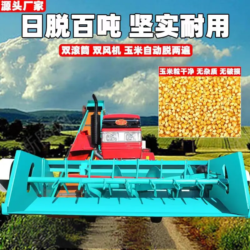 微信图片_20250506092154