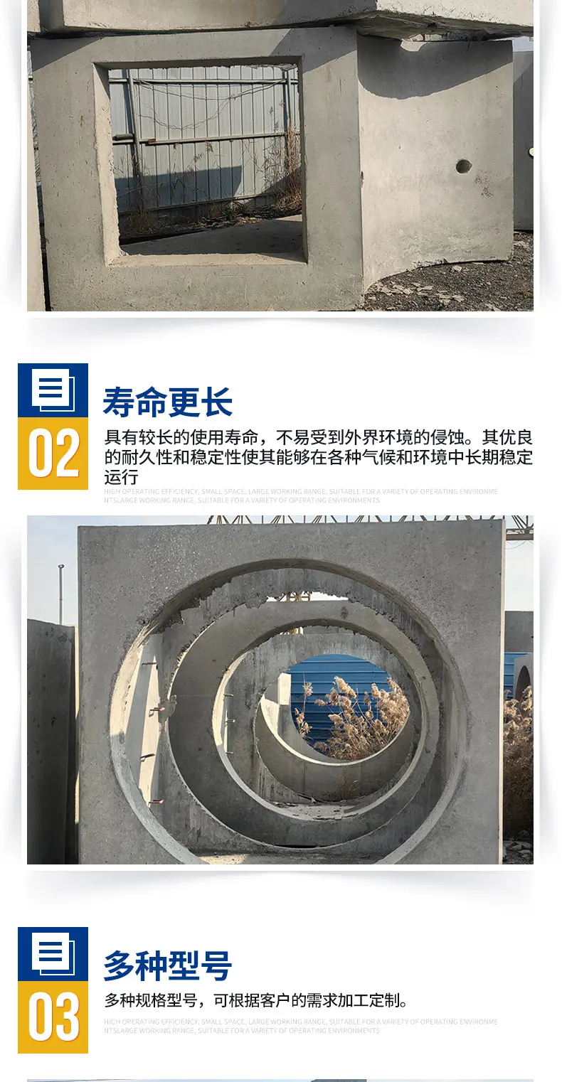 方井_03.jpg