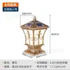 Luminária de Cabeça para Pilar Solar para Exterior, Portão de Grade, Pilar, À Prova d'Água, Jardim Chinês, Luz para Jardim de Villa
