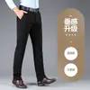 Calças Ocidentais Masculinas Stretch Forradas com Lã de Inverno Espessadas Calças de Vestuário Tubo Reto Dosagem Leve Calças de Negócios Calças Casuais da Moda para Homens