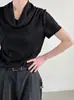 Ns Design Top de Cuello Alto Minimalista Versátil para Mujer Verano 2025 Tencel Cuello de Caída Manga Corta Camiseta Fina 2901