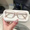 Armação de Óculos para Miopia Estilo Gatinho Retro Europeu e Americano para Homens e Mulheres Pino de Inserção CAP Rosto Liso Personalidade Armação de Lente Plana Bloqueadora de Luz Azul