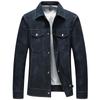 Jaqueta de lapela de primavera masculina jeans workwear 2023 primavera e outono all-match masculino leve luxo masculino casual camuflagem jaqueta