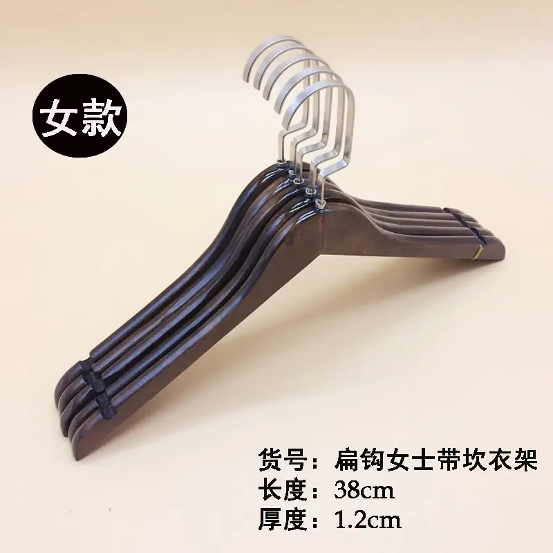 女款155