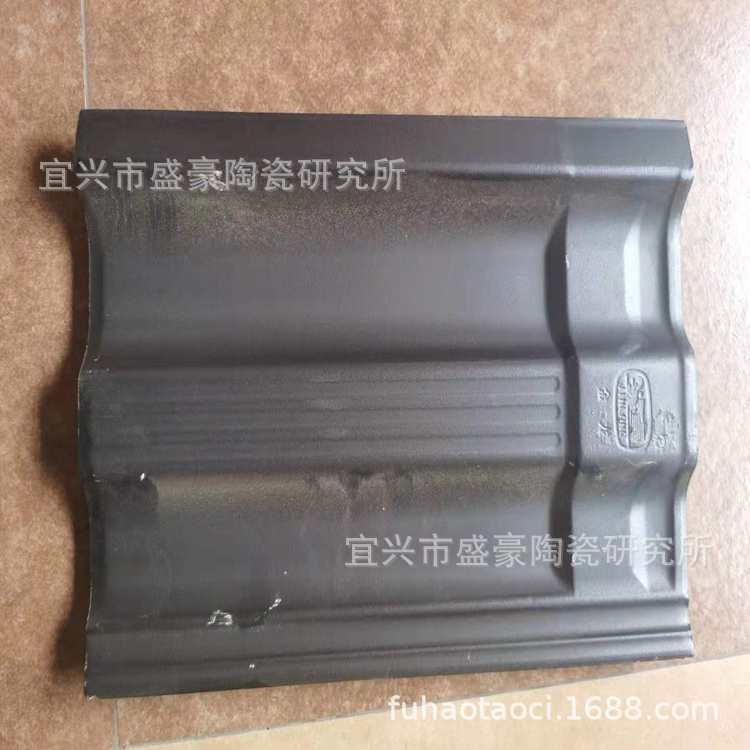 微信图片_20210420134246