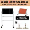 Mesa de Tenis Tablero de Rebote para Autoentrenamiento Barrera de Práctica Máquina de Pelotas de Entrenamiento Tablero de Rebote para Entrenamiento Individual Dispositivo de Sparring