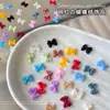 Accesorios de Uñas Artísticas Tendencia en Línea: Pajaritas Versátiles de Colores Mate 3D Decoraciones para Uñas de Resina DIY