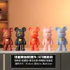 Nueva Versión del Oso en Forma de Corazón, un Adorno de Lujo Ligero y Estéticamente Agradable de Moda, Decoración de Oso Yuanbao para Entrada del Hogar, Gabinete de Vino y Gabinete de TV