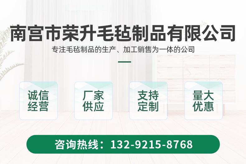 企业微信截图_16260929241699_01