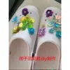 Parche de flor de lentejuelas hecho a mano DIY parche de tela de flor con lentejuelas y cuentas accesorios de aplicación para decoración de ropa sombrero bolsa zapatos